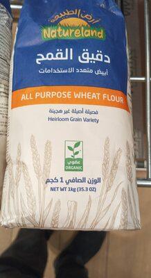 All purpose wheat flour type 550