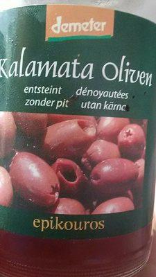 Olives noires dénoyautées