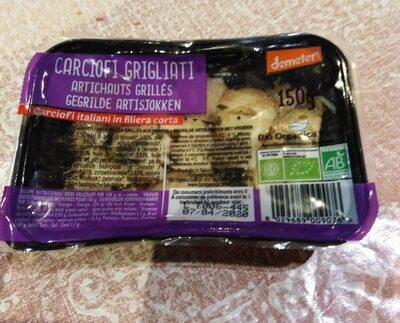 Artichauts grillés